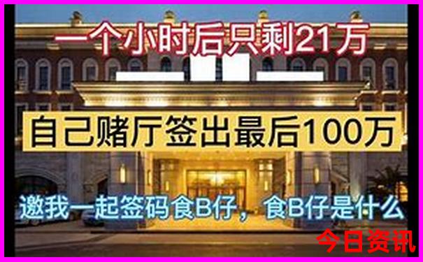 甘肃哪里好玩景点推荐