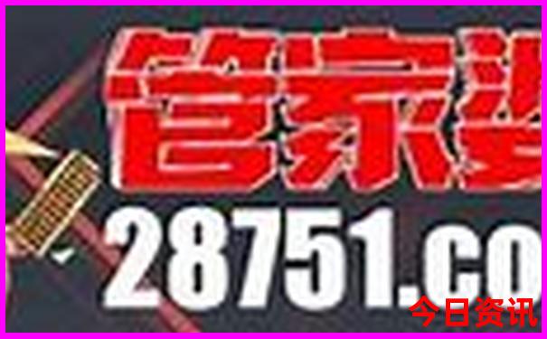 天气不热的旅游城市
