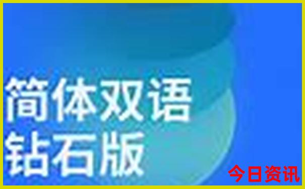 惠州巽寮湾旅游攻略自由行
