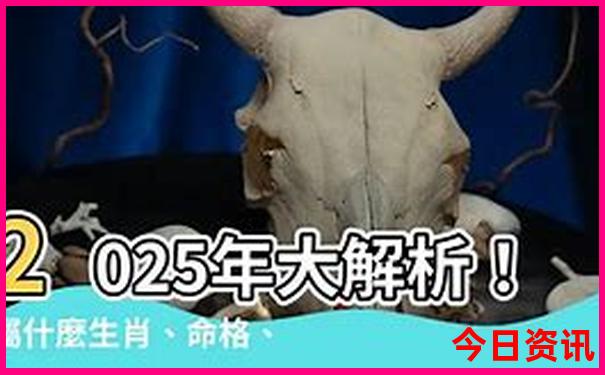 云南最佳找媳妇的地方