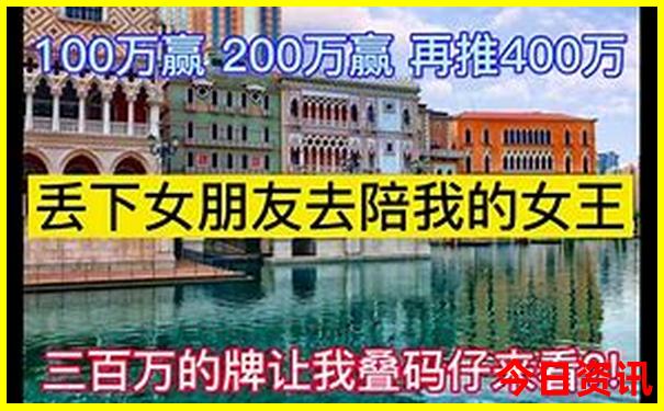 抓个小女孩玩一暑假
