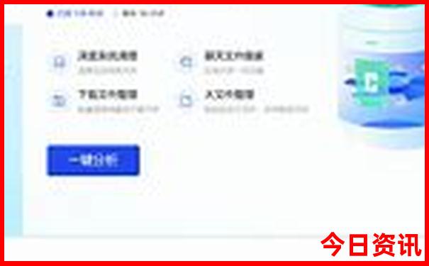 深圳适合孩子玩的地方有哪些