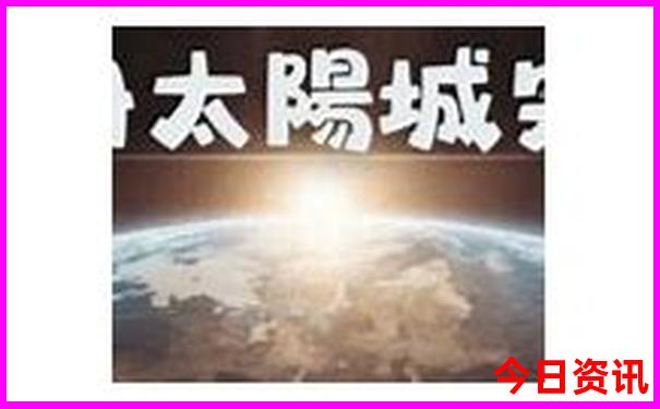 国内夏季避暑胜地有哪些