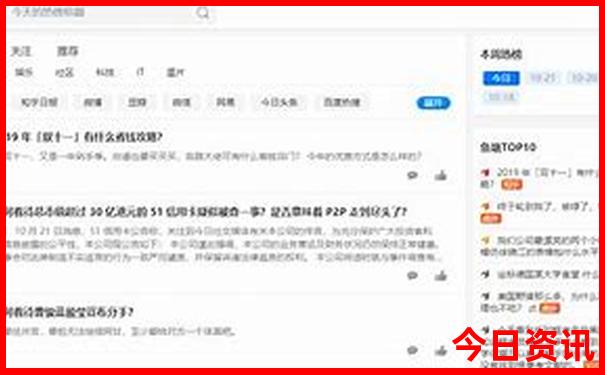 广州带小孩去哪里玩比较好