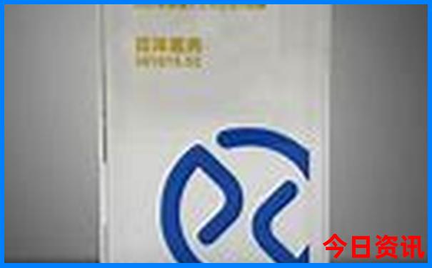 新疆自驾游最佳路线攻略