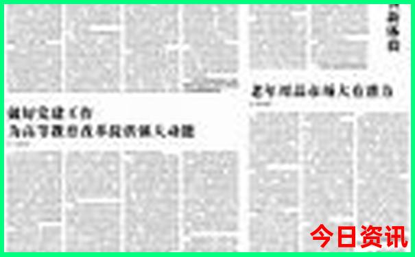 黔西旅游必去十大景点推荐