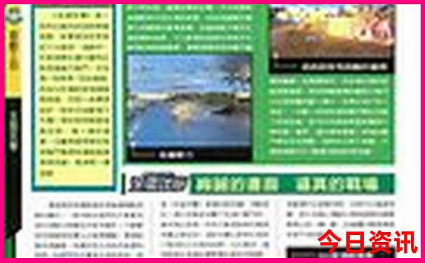 中国最热的地方是哪里