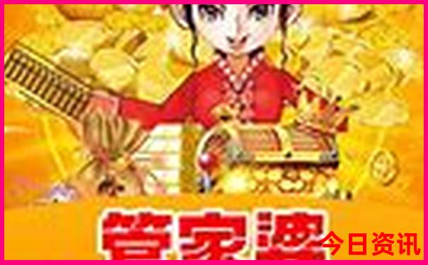 北京北海公园主要景点是哪些