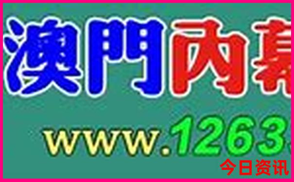 雅安一日游最佳景点攻略