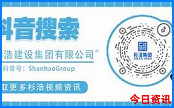 暑假哪里人少又好玩