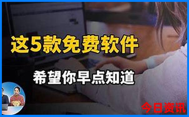 7月份去哪里旅游好玩又凉快的