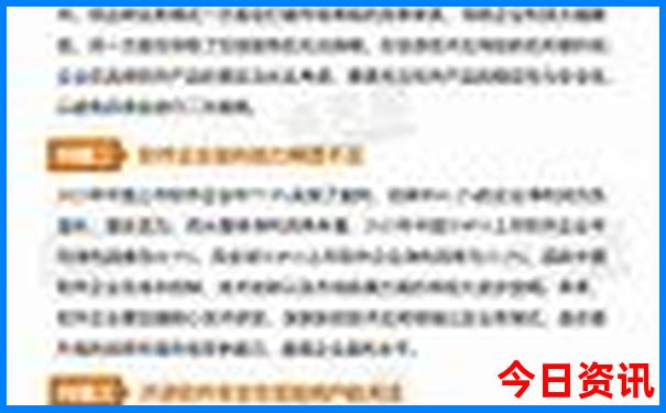 百色到云南自驾游最佳路线