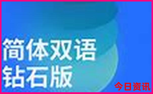 大足旅游景点值得去的地方