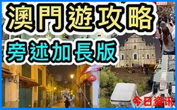 南丹旅游攻略必玩的景点