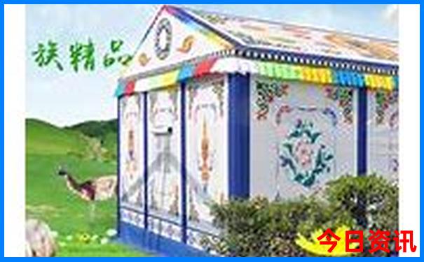 全球十大旅游胜地