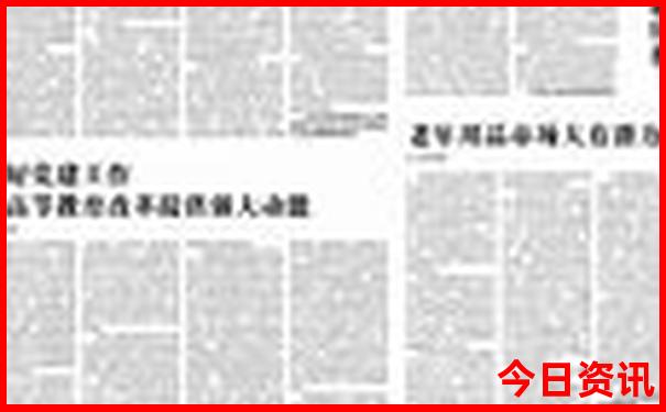 河北省旅游景点排名前十名