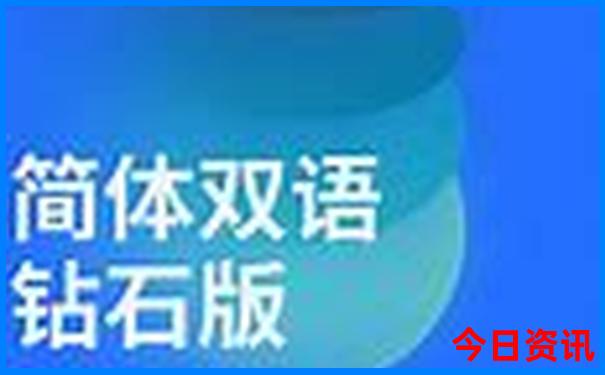 七月份适合去的地方