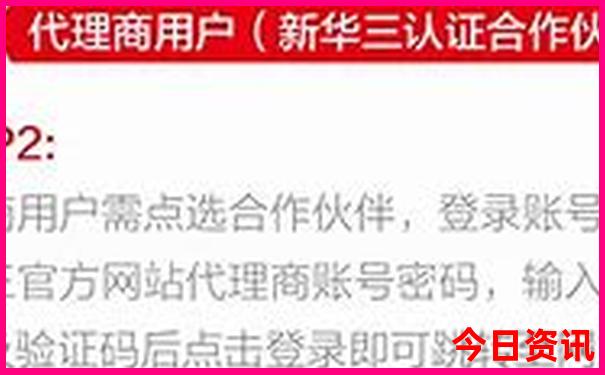 暑假适合带孩子去的城市