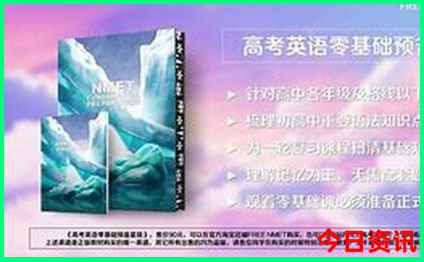 哈尔滨最好玩的地方
