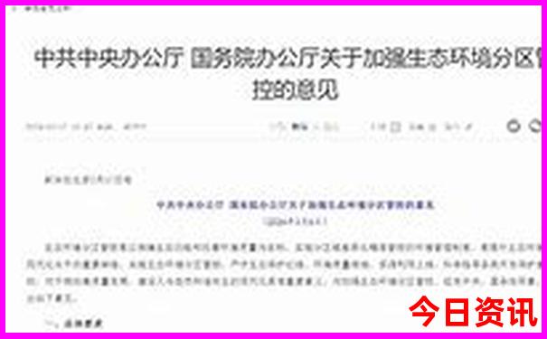 常州周边游玩景点推荐