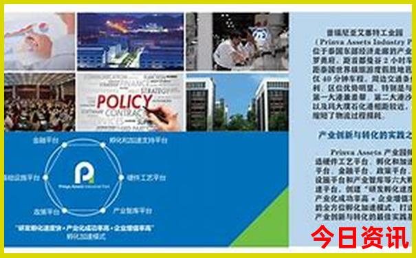 想跟团旅游怎么报名