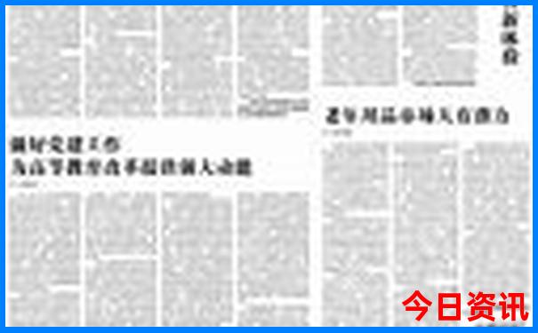 暑假七月份适合去哪里旅游