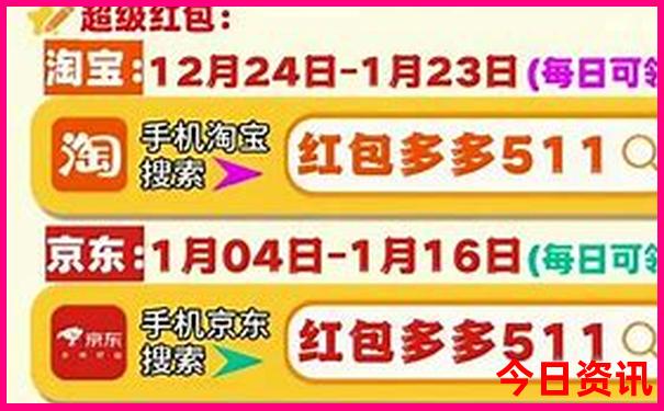 周围景区哪里好玩