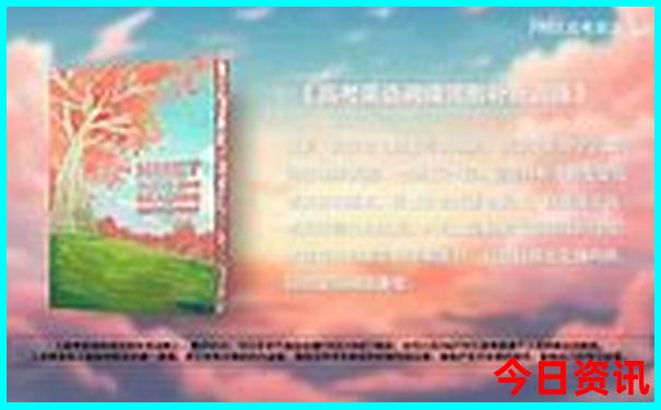 长春周边旅游景点