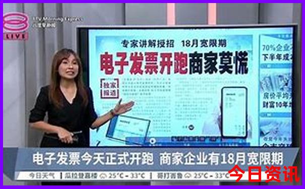 8月份去云南旅游热吗