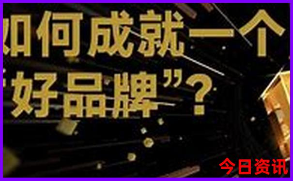 中国5a景区名单排名