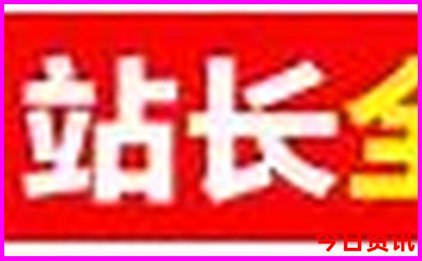 宋城一日游最佳路线图