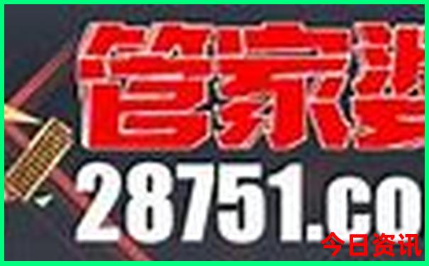 附近景点排行榜前十名