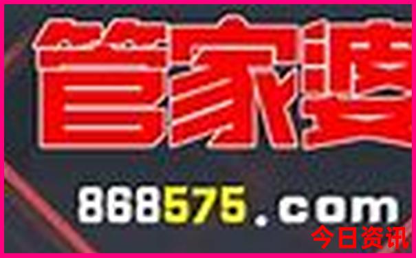 北京七日游跟团多少钱
