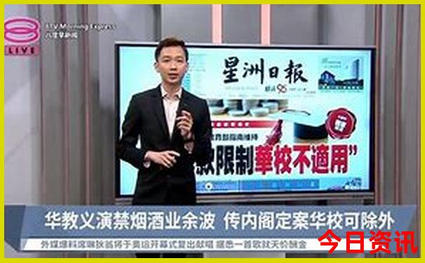 福建著名旅游景点