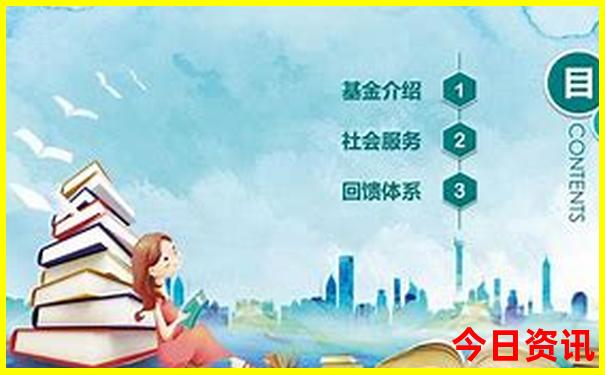 夏天清凉的旅游胜地