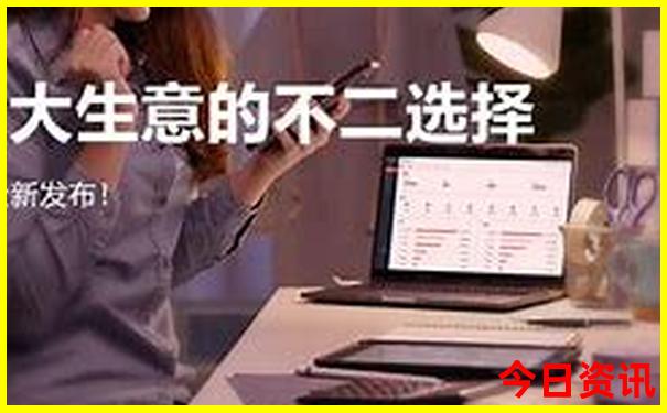 夏天最凉快的地方是哪里