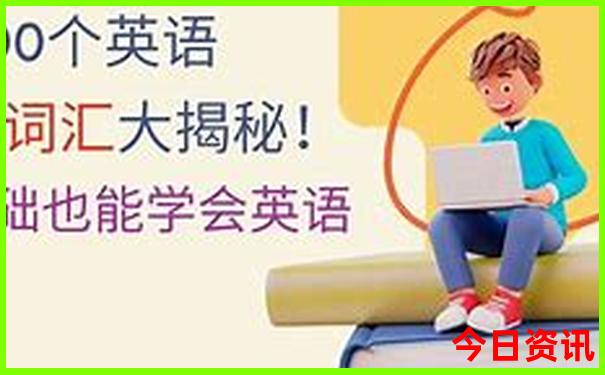 夏天最适合去哪个城市