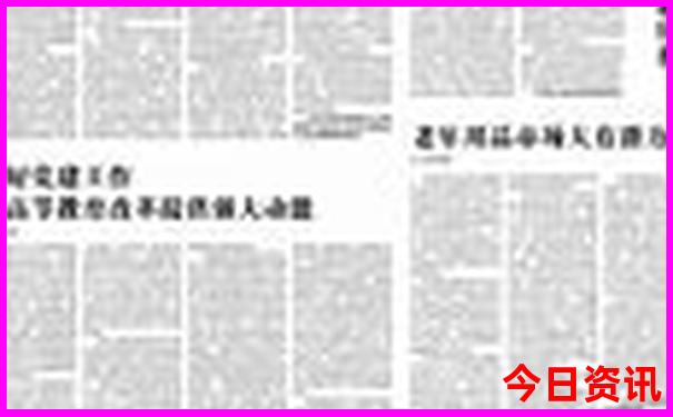 泸沽湖7月旅游攻略
