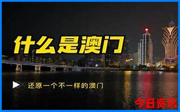中国最不适宜居住的城市