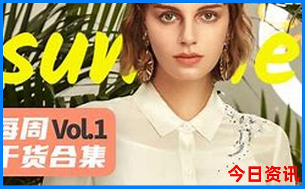 暑假哪里好玩旅游景点