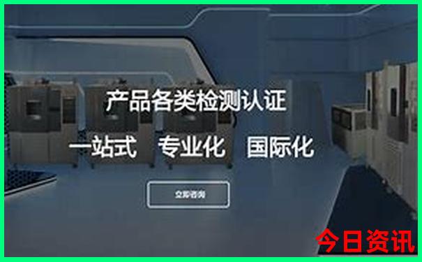 5日游去哪好玩又便宜