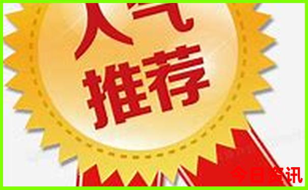 龙州旅游必去十大景点