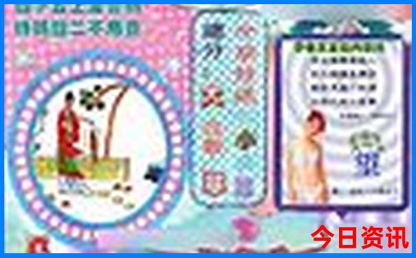 八月份去云南旅游好不好
