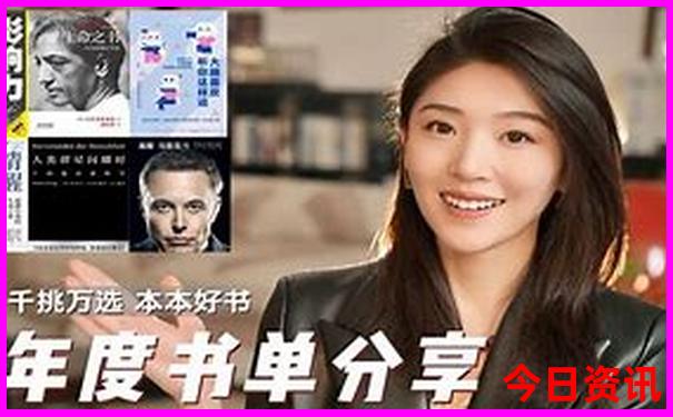 白马滩镇旅游景点