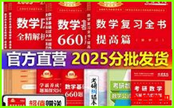 云南昆明景点有哪些