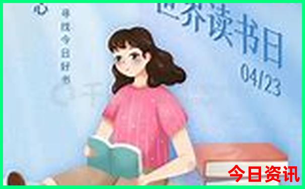 夏季旅行地比较凉快的地方