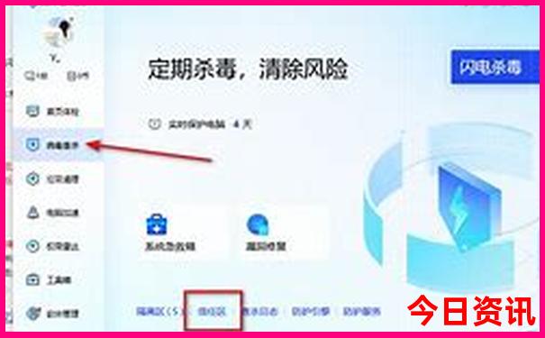 重庆市内旅游必去景点