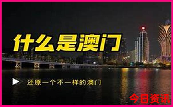 国内值得去旅游的地方