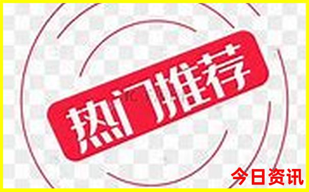7月底适合去哪里旅游国内