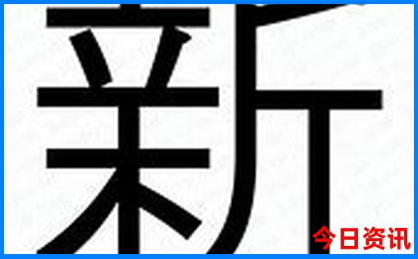 老年人北京旅游攻略